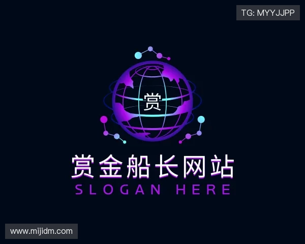 发现赏金船长网站